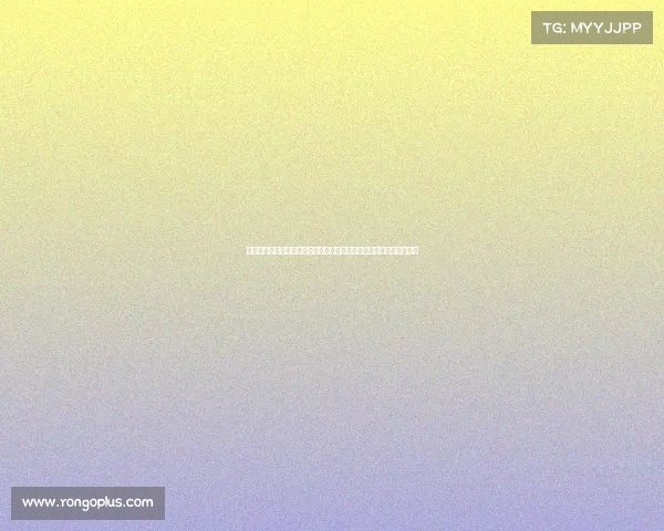 网球比赛现场秩序管理的重要性及其对赛事氛围和选手表现的影响分析