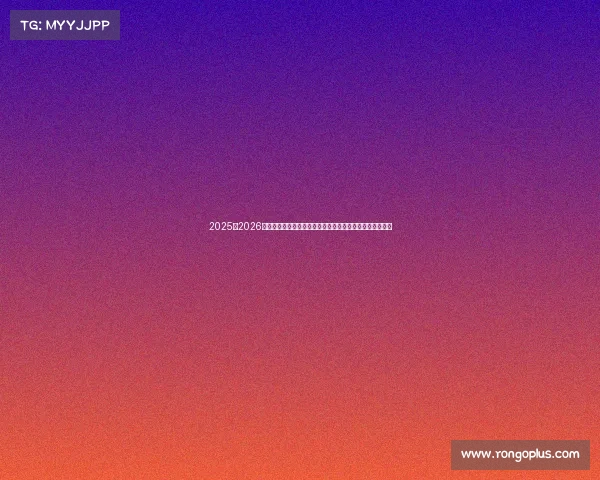 2025至2026赛季西甲联赛精彩开篇:新赛季新挑战,豪门对决引爆赛场 2025至2026赛季西甲联赛精彩开篇:新赛季新挑战,豪门对决引爆赛场