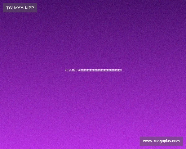 2025至2026赛季西甲联赛精彩开篇:新赛季新挑战,豪门对决引爆赛场 2025至2026赛季西甲联赛精彩开篇:新赛季新挑战,豪门对决引爆赛场