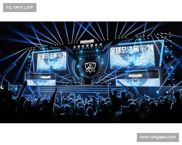 英雄联盟S赛现场精彩回顾 各大战队激烈对决引爆全球观众热情 英雄联盟S赛现场精彩回顾 各大战队激烈对决引爆全球观众热情