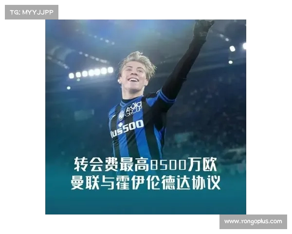 霍伊伦心里阴影面积揭秘 过往事件如何影响其心理状态与人生选择 霍伊伦心里阴影面积揭秘 过往事件如何影响其心理状态与人生选择