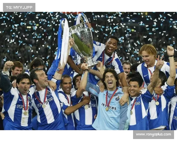 欧冠微博热议：欧洲顶级俱乐部角逐巅峰荣耀 新赛季看点提前揭秘