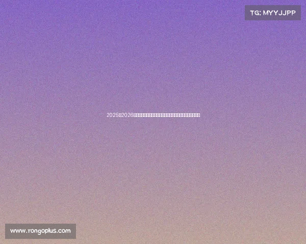 2025至2026赛季西甲联赛精彩开篇:新赛季新挑战,豪门对决引爆赛场 2025至2026赛季西甲联赛精彩开篇:新赛季新挑战,豪门对决引爆赛场