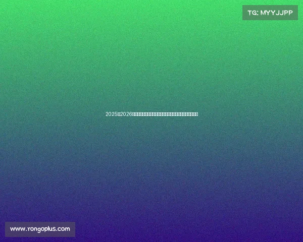 2025至2026赛季西甲联赛精彩开篇:新赛季新挑战,豪门对决引爆赛场 2025至2026赛季西甲联赛精彩开篇:新赛季新挑战,豪门对决引爆赛场