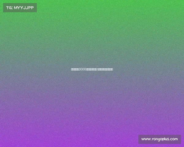 隆加里报价3000万欧争夺里奥斯 本菲卡也加入竞争行列