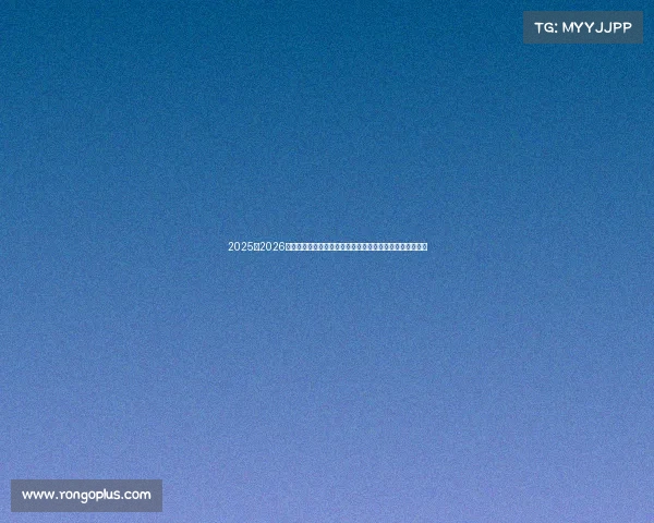 2025至2026赛季西甲联赛精彩开篇:新赛季新挑战,豪门对决引爆赛场 2025至2026赛季西甲联赛精彩开篇:新赛季新挑战,豪门对决引爆赛场