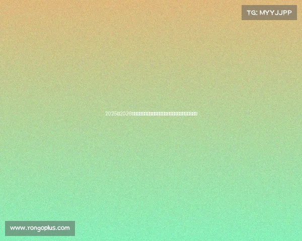 2025至2026赛季西甲联赛精彩开篇:新赛季新挑战,豪门对决引爆赛场 2025至2026赛季西甲联赛精彩开篇:新赛季新挑战,豪门对决引爆赛场